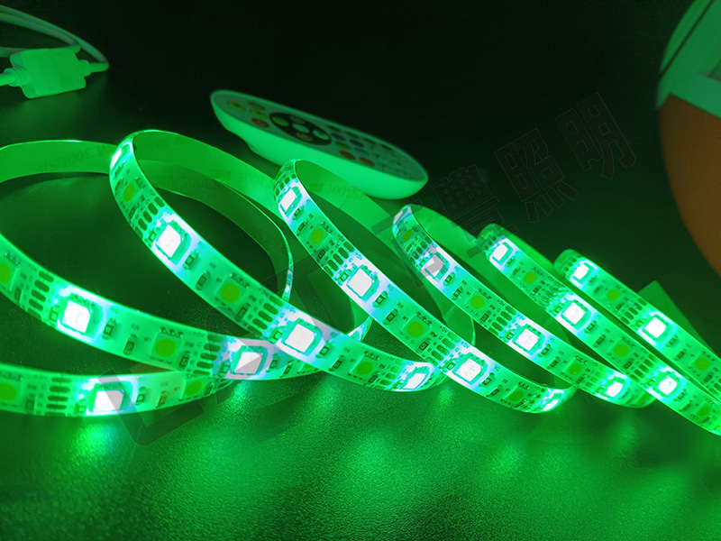 USB RGBW 2m music strip light06