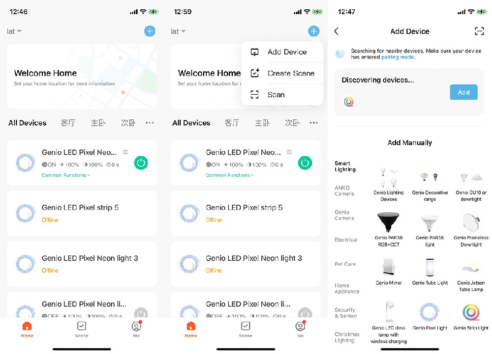 Smart WIFI APP ins···