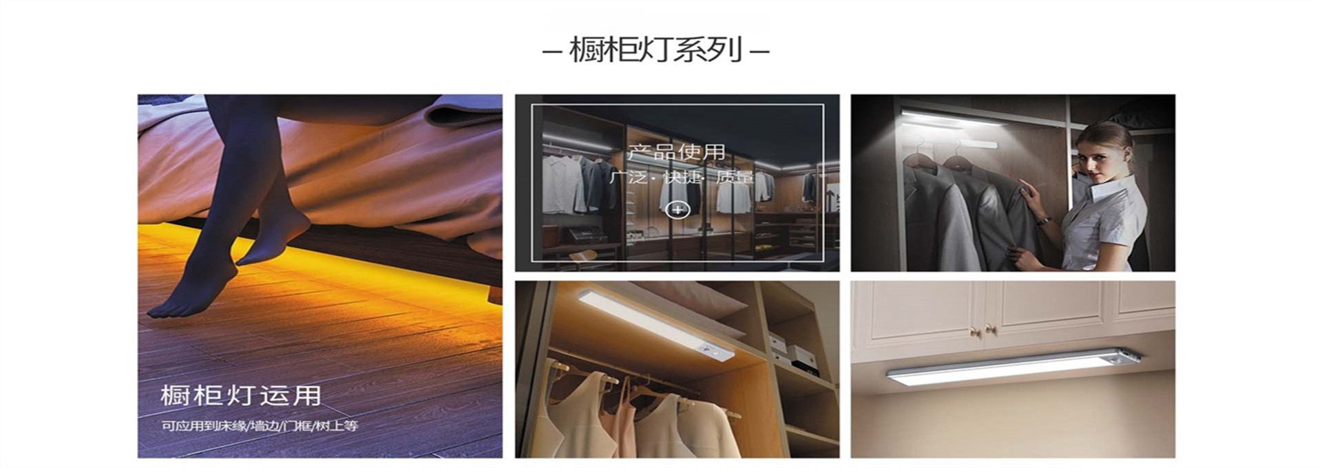 广州市百丰照明科技有限公司